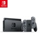 任天堂 Nintendo Switch 国行续航增强版 NS家用体感游戏机掌机