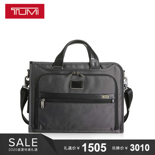 TUMI 途明 Alpha系列 026110PW2 男士公文包