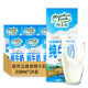 新西兰进口牛奶 纽麦福 4.0g蛋白质低脂高钙纯牛奶250ml*24盒 精粹4.0g蛋白质 整箱装 *2件