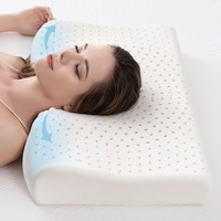 CHEERS 芝华仕 e-sleep 人体工程学乳胶枕