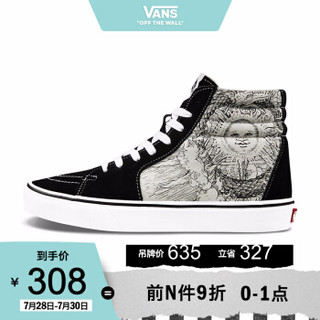 Vans范斯 经典系列 Sk8-Hi板鞋运动鞋 高帮男女新款官方