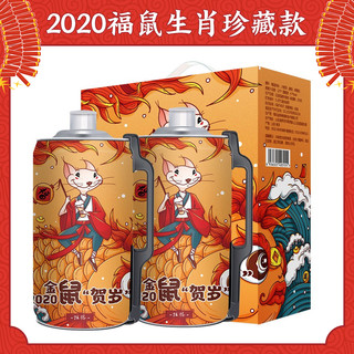 《2020鼠年限量版》青岛亮动精酿原浆啤酒全麦扎啤桶装2L*2礼盒装