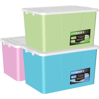 清野の木 80L彩色三个装特大号 塑料收纳箱整理箱环保加厚储物箱