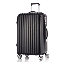 旅行之家(Travelhouse)T8188拉杆箱飞机轮密码箱子托运行李箱包22英寸黑色
