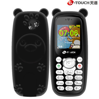 天语（K-Touch）Q7儿童手机电话超薄迷你卡通移动联通学生直板按键功能备用卡片超长待机小手机 星辰黑 *8件