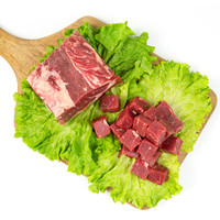 熊氏牧场 阿根廷牛后腿肉块 1kg *4件