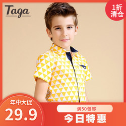 TAGA童装男童纯棉短袖开衫儿童翻领短袖衬衫休闲格子
