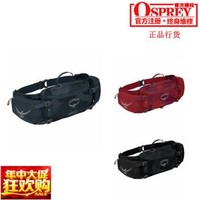 现货 小鹰OSPREY SAVU 冰豹 4L 骑行徒步跑步户外腰包 正品可注册 红色Molten Red *3件