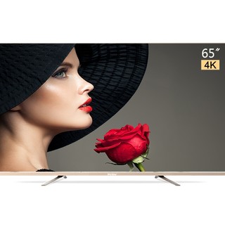 有券的上：Haier 海尔 LS65A51 65英寸 4K 液晶电视