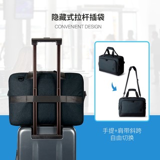 Bagsmart BM0102004AN 手提斜跨两用旅行包