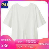 GU极优女装花式T恤(5分袖)时尚洋气前面打结交叉纯棉短袖女319567