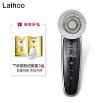 莱后（laihoo）  RF射频美容仪 美容器导入仪 家用脸部多功能清洁器 玉石射频仪 SY-031 *2件