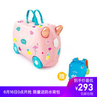 考拉海购黑卡会员：Trunki 小朋友行李箱 *2件