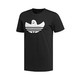 限尺码：adidas 阿迪达斯 DH3900 男款短袖T恤