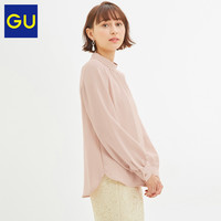 GU极优女装立领衬衫2020春季新款时尚通勤素色日系上衣女322105