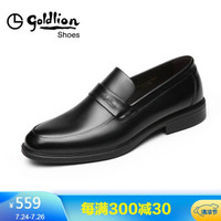 金利来（goldlion）男鞋商务休闲正装鞋舒适轻质透气时尚皮鞋503830137AAA-黑色-42码