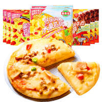 潮香村 美式匹萨3口味8份装 740g 送滚刀 马苏里拉芝士披萨 拍三件