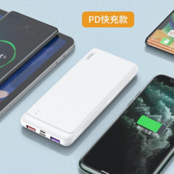 Msvii 摩斯维 MS-D0162 移动电源 22.5W 10000mAh