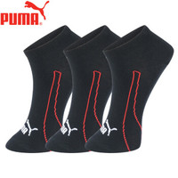 PUMA彪马男士袜子休闲运动船袜3双装 黑色 均码