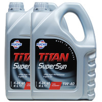 Fuchs福斯 TITAN SUPERSYN 泰坦超级全合成5W-40 SN级 4L*2瓶