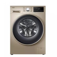 Haier 海尔 EG10012B939GU1 滚筒洗衣机 10kg