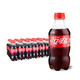 限华北：Coca-Cola 可口可乐 汽水 300ml*24瓶