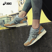 ASICS Tiger 亚瑟士 GEL-LYTE V 1191A228 休闲鞋  灰色/姜黄色 37