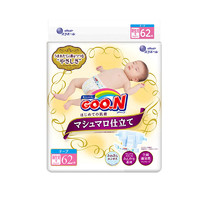 GOO.N 大王 大王珍珠棉柔系列 婴儿纸尿裤 M46片