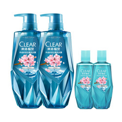 CLEAR 清扬 植觉头皮护理4件套 (洗发380ml*2+洗发100ml*2） +凑单品