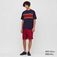 UNIQLO 优衣库 426917 男士条纹T恤