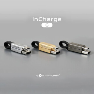 瑞士inCharge数据线六合一充电线钥匙扣快冲线iPhone苹果华为Pro快充多合一安卓小米 水银灰【钥匙扣款13cm】
