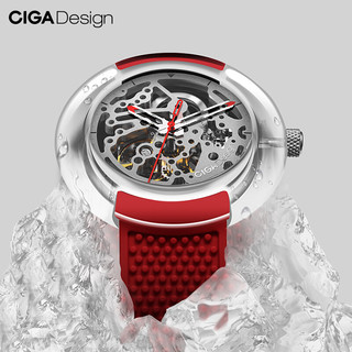 CIGA Design T系列 T011-TR90-5RE 男士自动机械手表