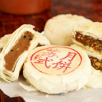 扬子江 苏式酥皮月饼 10个多味