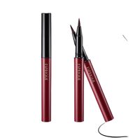 KOSE 高丝 随心持久眼线液