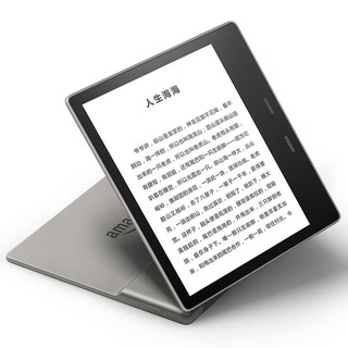 kindle Oasis2 电子书阅读器+小墨机器人 7英寸 8GB 银灰色