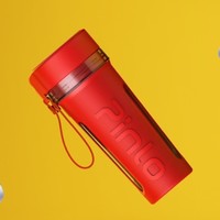 pinlo 品罗 Pro系列 无线榨汁机 红色