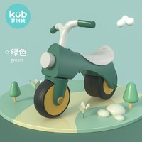 KUB 可优比 儿童无脚踏平衡车