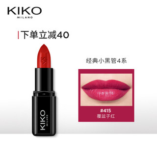 意大利KIKO 4系小黑管耀色口红3g 415覆盆子红 滋润保湿 学生款平价唇膏