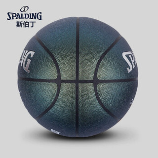 SPALDING 斯伯丁 科比典藏系列 PU篮球 76-639Y 7号球 绿色珠光