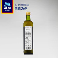ALDI奥乐齐   食用油橄榄油  750ml
