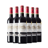 麦德龙法国波尔多原装进口科迪古堡干红葡萄酒整箱6支送礼红酒