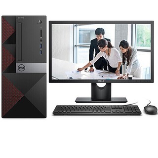 DELL 戴尔 成就 3668 21.5英寸 台式机 黑色(酷睿i7-7700、2G独显、8GB、1TB HDD、风冷)