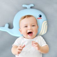 奈洋洋婴儿枕头定型枕儿童新生宝宝防偏头纠正神器初生幼儿矫正头型0-1岁