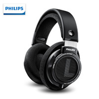 PHILIPS 飞利浦 SHP9500 监听耳机 黑色