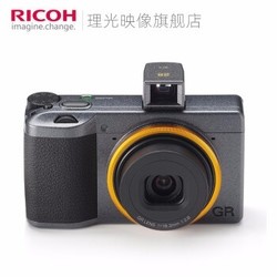RICOH 理光 GRIII APS-C画幅 数码相机 限量版