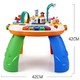 谷雨游戏桌多功能学习桌婴儿儿童玩具桌