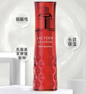 Yakult 养乐多 益力多 LACTDEW S.E.化妆水 130ml