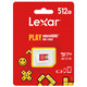 Lexar 雷克沙 microSDXC A2 UHS-I U3 TF存储卡 512GB 任天堂主机专用