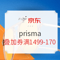 京东 prisma旗舰店 留住“镜”眸子