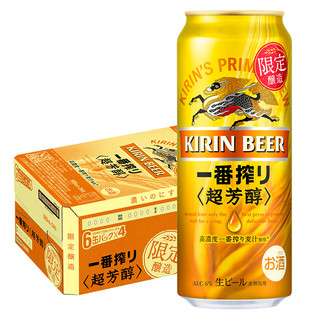 KIRIN 麒麟  一番榨超芳醇啤酒  500ml*24罐